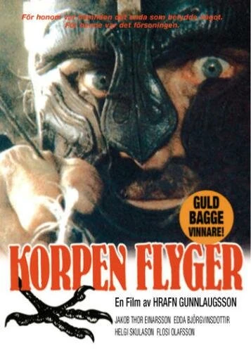 Постер Полет ворона 1983