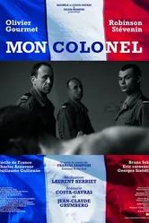 Мой полковник 2006 постер