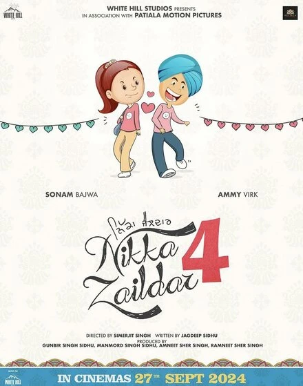 Постер Nikka Zaildar 4