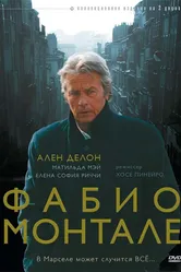 Фабио Монтале 2001 постер