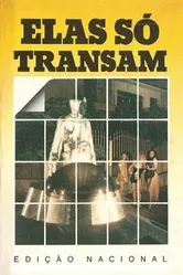Они занимаются любовью на летающей тарелке 1983 постер