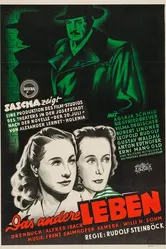 Другая жизнь 1948 постер
