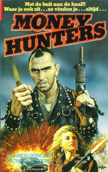 Постер Беги, Крисси, беги! 1984