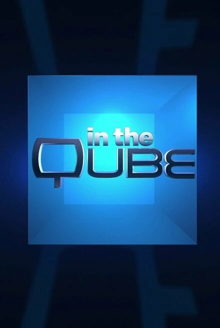 Постер In the Qube 3D
