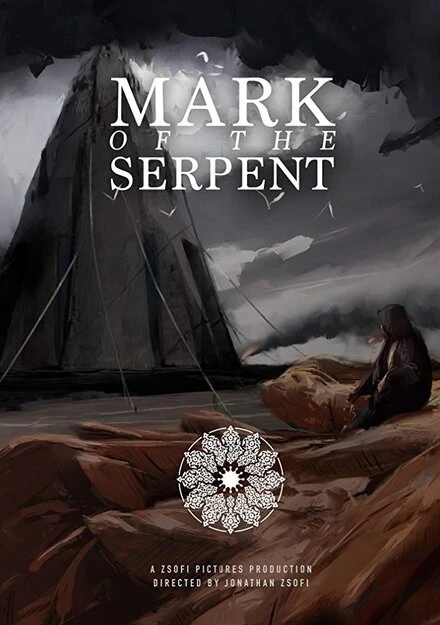 Постер Mark of the Serpent