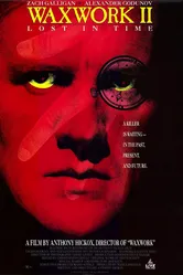 Музей восковых фигур 2 1991 постер