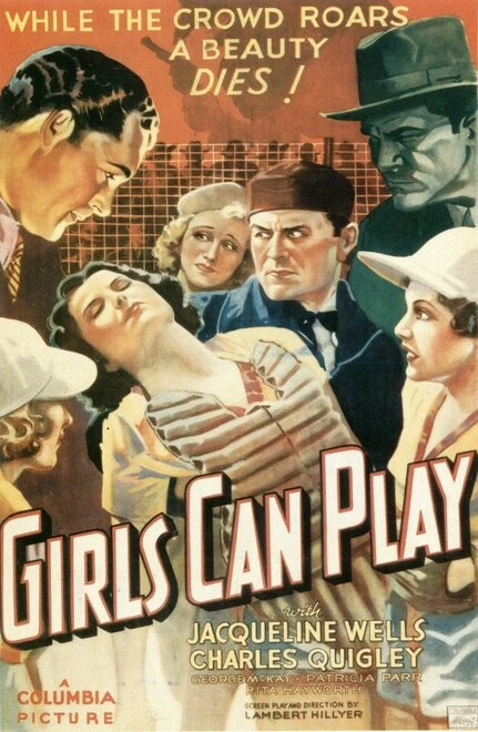 Постер Девушки умеют играть 1937