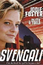 Свенгали 1983 постер