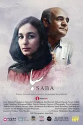 Saba постер