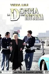 Женщина, которая возвращается 2011 постер