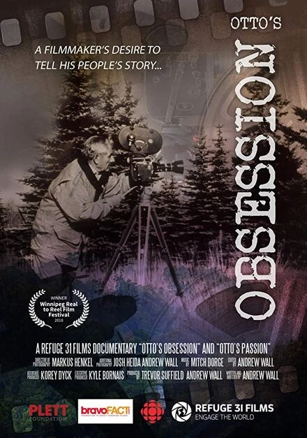 Постер Otto's Obsession