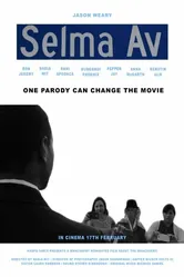 Selma Av постер
