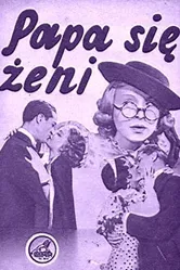Папа женится 1936 постер