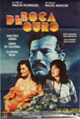 Постер Золотой рот 1990