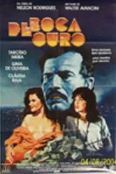 Золотой рот 1990 постер