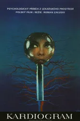 Кардиограмма 1970 постер