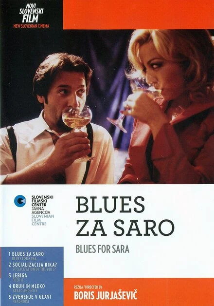 Постер Blues za Saro