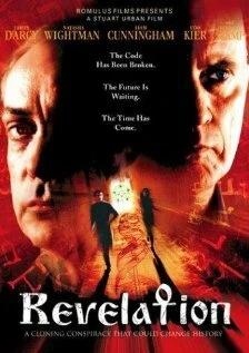 Постер Страж тьмы 2001