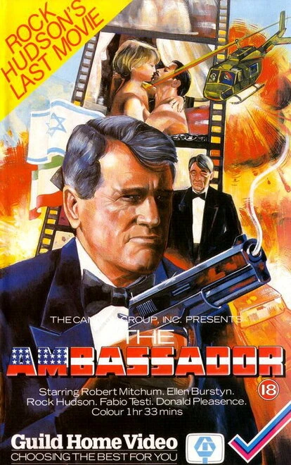 Постер Посол 1984, США