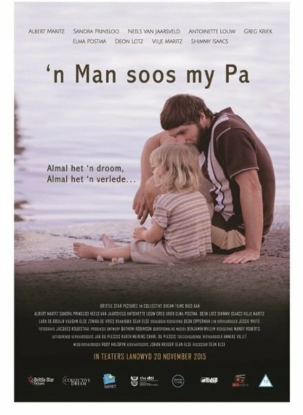 Постер 'n Man Soos My Pa