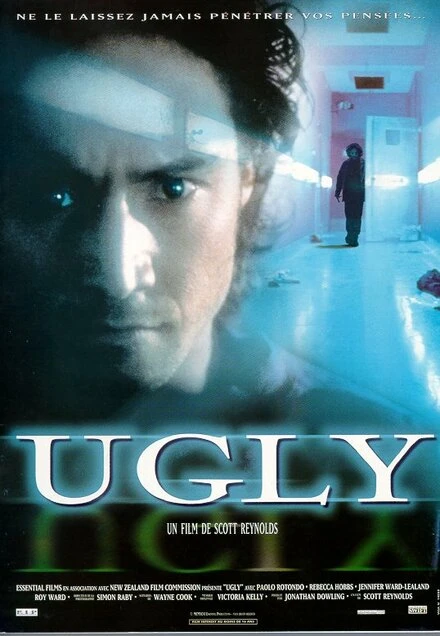 Постер Урод 1997