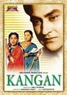 Постер Kangan 1959
