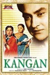 Kangan 1959 постер