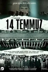 14 Tirmeh постер