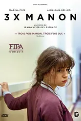 Трижды Манон 2014 постер
