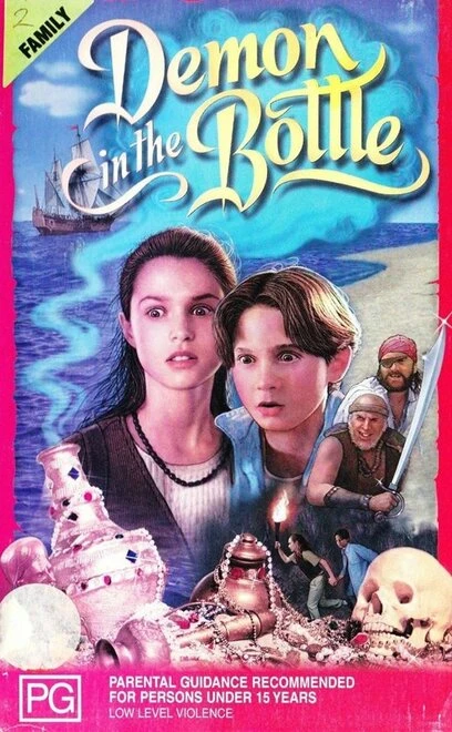 Постер Демон в бутылке 1996