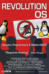 Революционная ОС 2001 постер