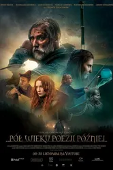 Полвека поэзии спустя 2019 постер