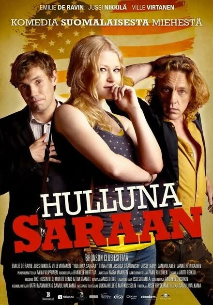Постер Любовь и другие проблемы 2012