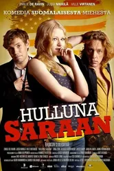 Любовь и другие проблемы 2012 постер