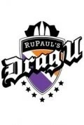 Постер Drag U