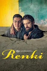 Renki постер