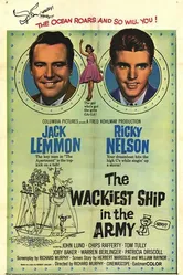 Самый дурацкий корабль в армии 1960 постер