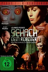 Коллекционер мозгов 1976 постер
