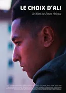 Le choix d'Ali постер