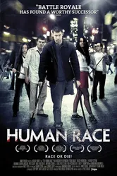 Человеческий род 2013 постер