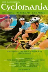 Цикломания 2001 постер