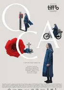 Игра в гуся постер