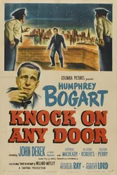 Стучись в любую дверь 1949 постер