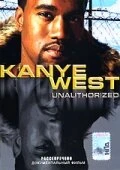 Постер Kanye West: Рассекречено 2005