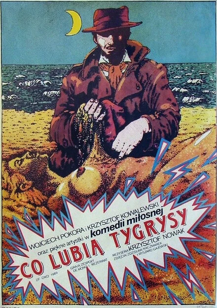 Постер Что нравится тиграм 1989