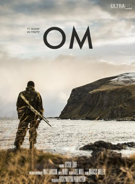 Постер OM