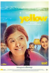 Yellow 2014, Индия постер