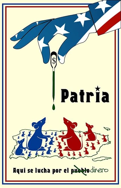 Постер Patria 2020