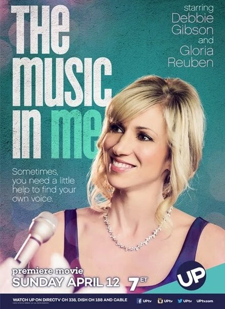 Постер The Music in Me