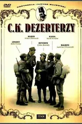 Императорско-королевские дезертиры 1985 постер